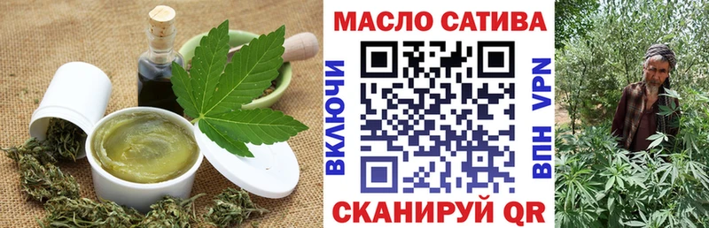 где продают   Кораблино  Canna-Cookies марихуана 