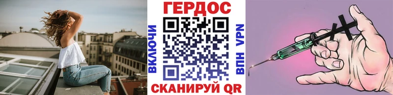 Героин афганец  Кораблино 