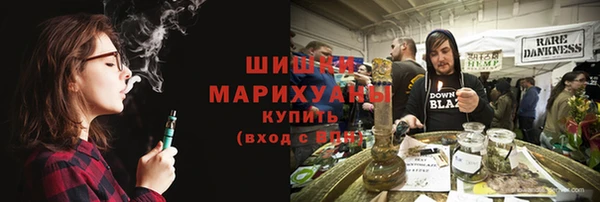 дживик Остров