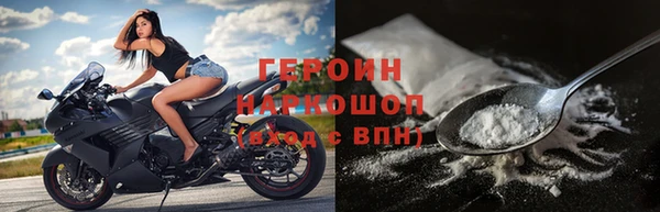 первитин Абаза