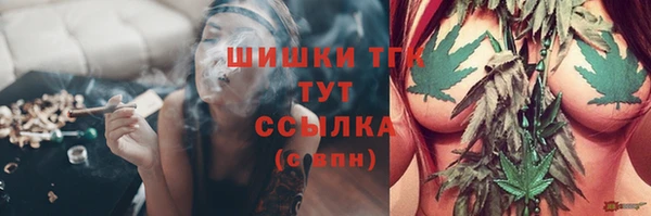 первитин Абаза