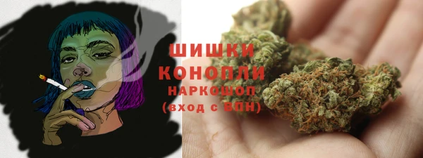 дурь Абдулино