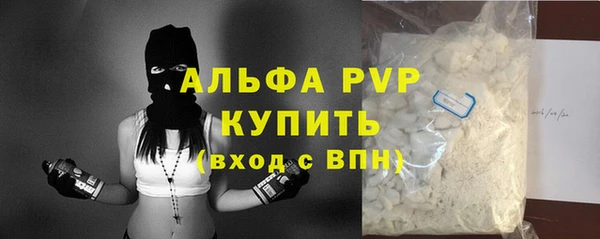 дживик Остров