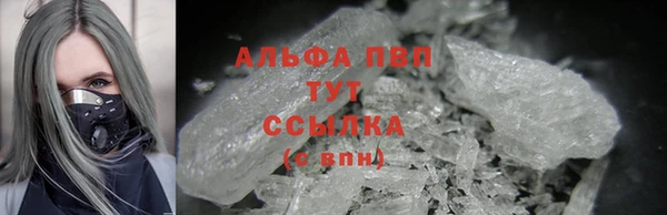ешки Осинники