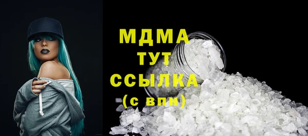 ешки Осташков