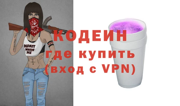 ешки Осташков