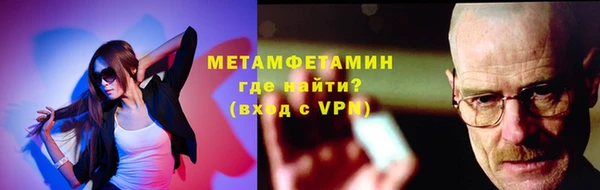 ешки Осинники