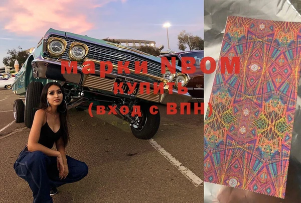 дживик Остров