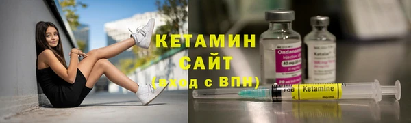 MDMA Premium VHQ Кинешма