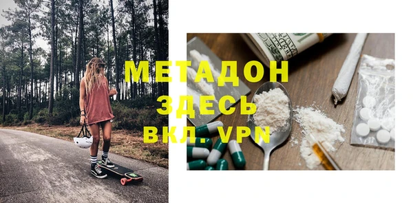 мдпв Абинск