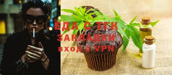 дживик Остров