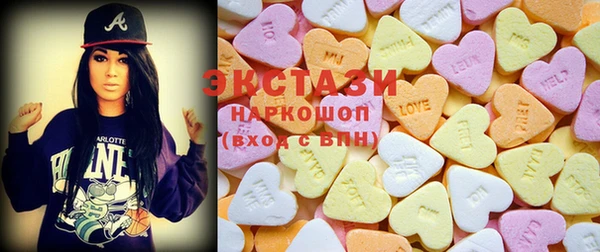 первитин Абаза