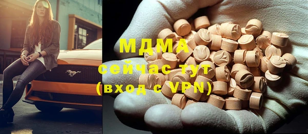 мдпв Абинск