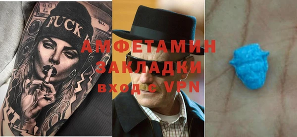 ешки Осташков