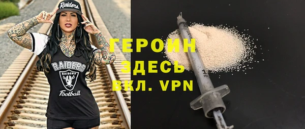 ешки Осташков