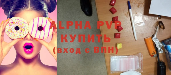 дживик Остров